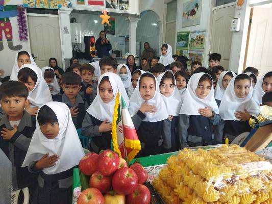 اخبار و اطلاعیه